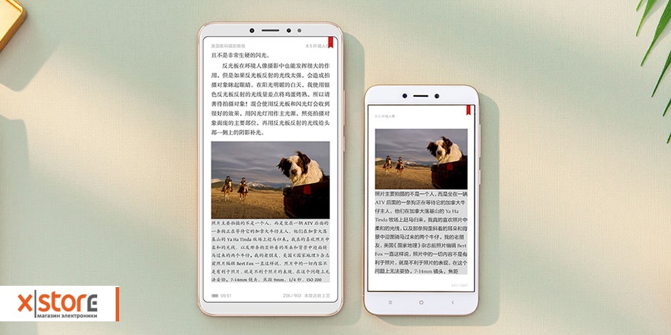mi_max_3_12-min.jpg mi_max_3_12-min.jpg